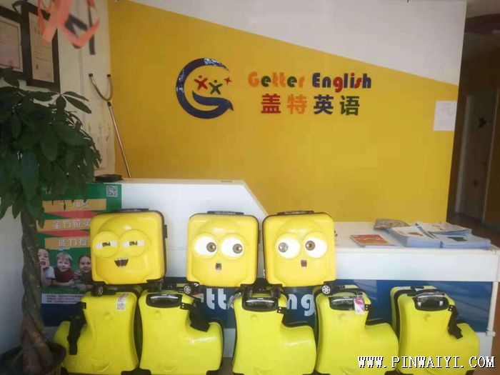 環(huán)境 環(huán)境
