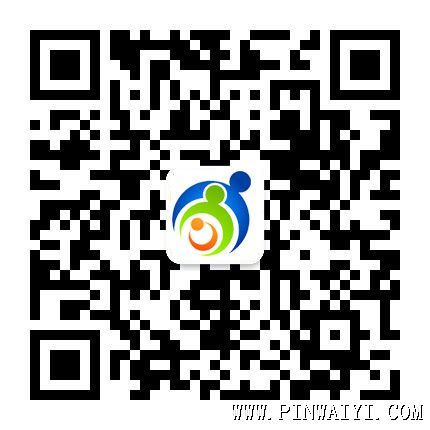 征文活動(dòng)聯(lián)系微信