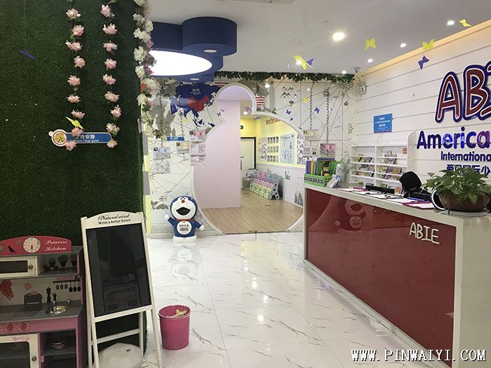 前臺圖.jpg 前臺圖.jpg