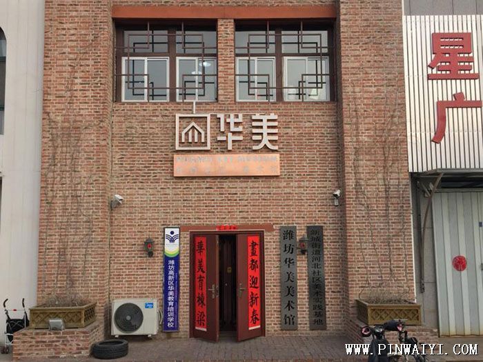 微信圖片_20190528110601.jpg 微信圖片_20190528110601.jpg