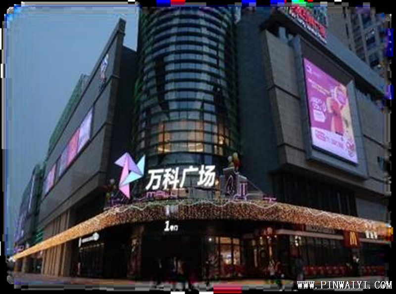 所在商場 所在商場