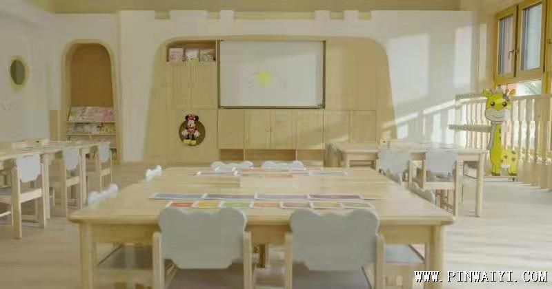 教室 教室