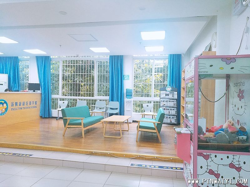 休息區(qū) 休息區(qū)