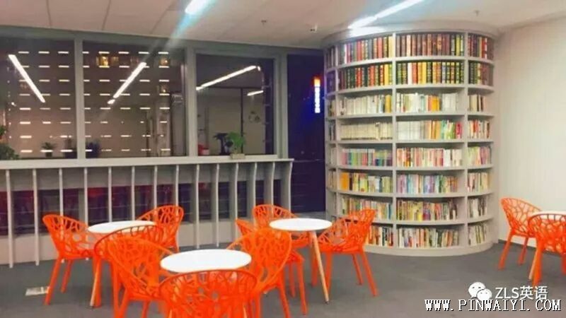 圖書室 圖書室