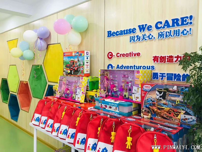 獎品 獎品