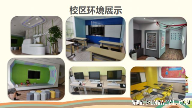 TIM圖片20190730162959.png TIM圖片20190730162959.png