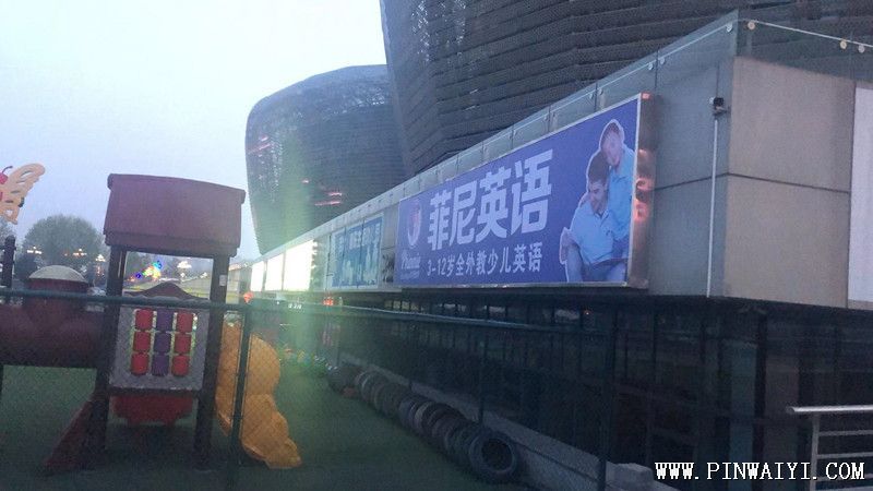 校區(qū)外 校區(qū)外