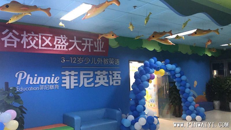 開業(yè)盛況 開業(yè)盛況