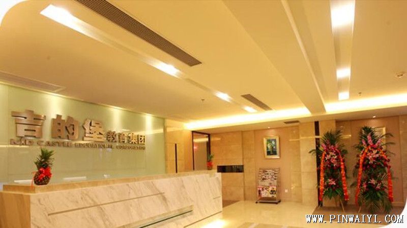 QQ圖片20190816153056_副本.jpg QQ圖片20190816153056_副本.jpg