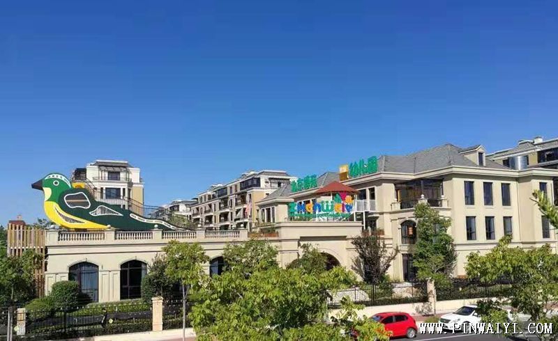 遠(yuǎn)景 遠(yuǎn)景