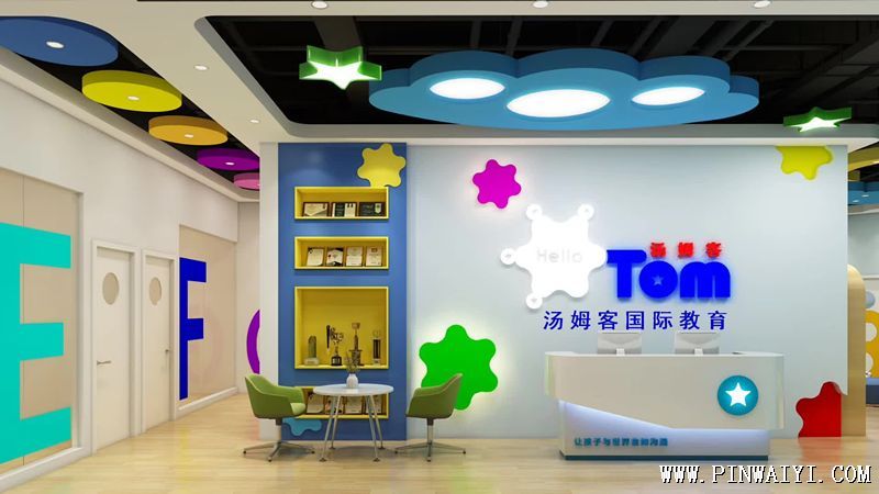 前臺(tái) 前臺(tái)
