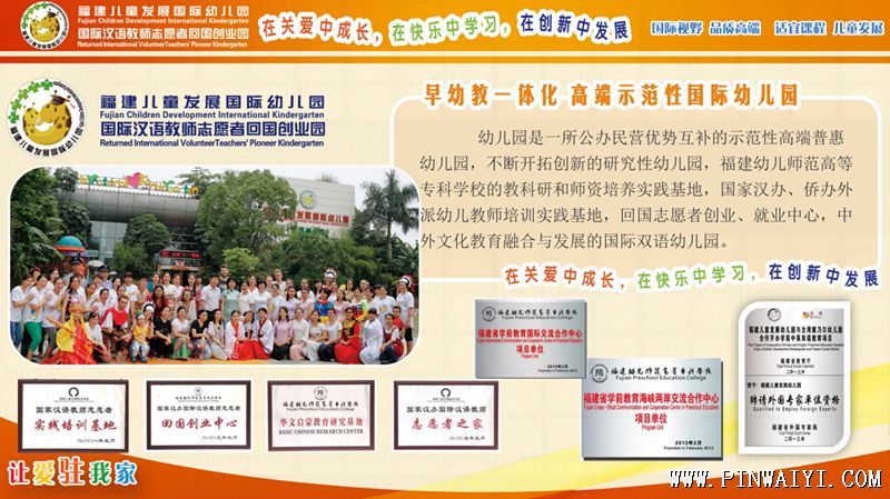 圖片2_副本.png 圖片2_副本.png