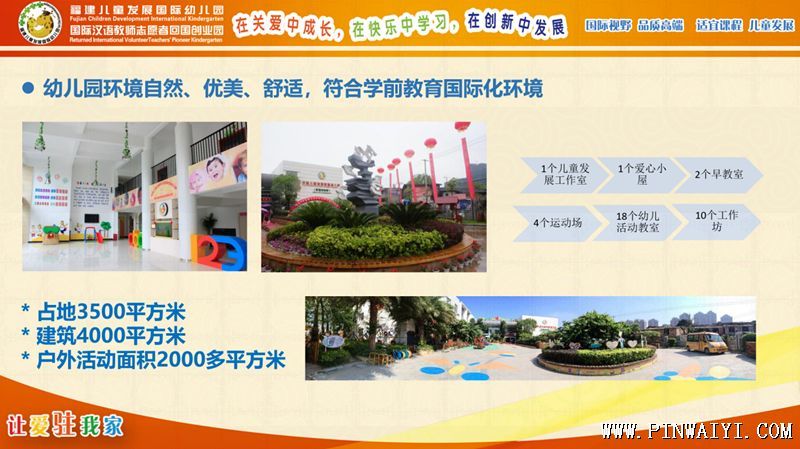 圖片3_副本.png 圖片3_副本.png