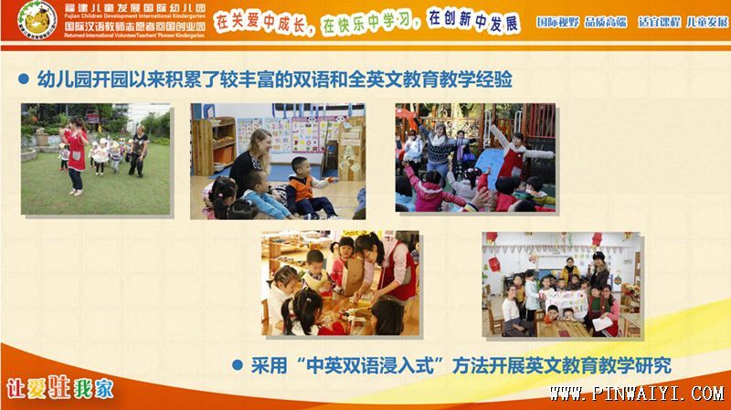 圖片4_副本.png 圖片4_副本.png