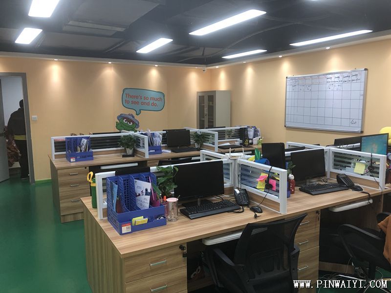 辦公室 辦公室