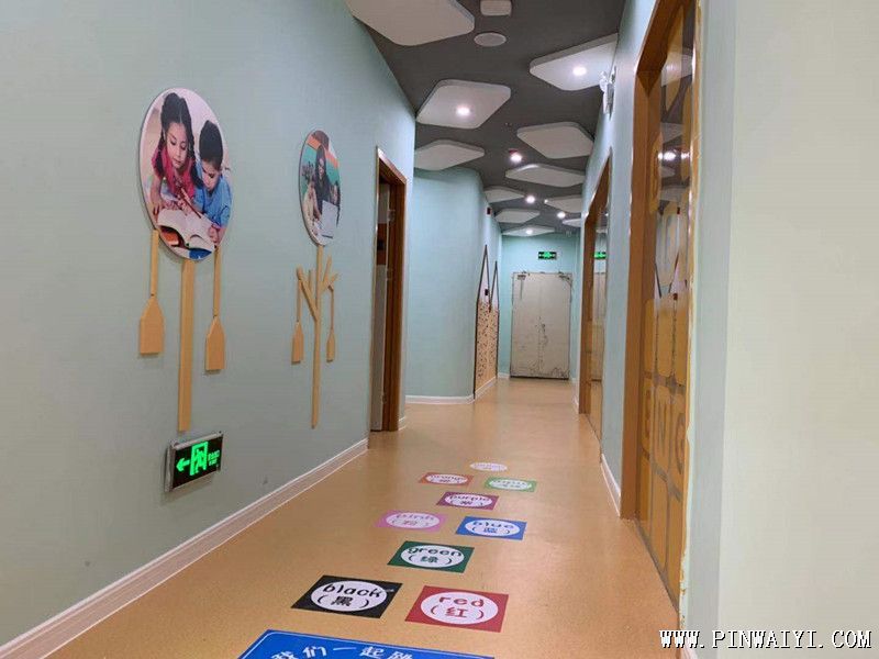 走廊 走廊