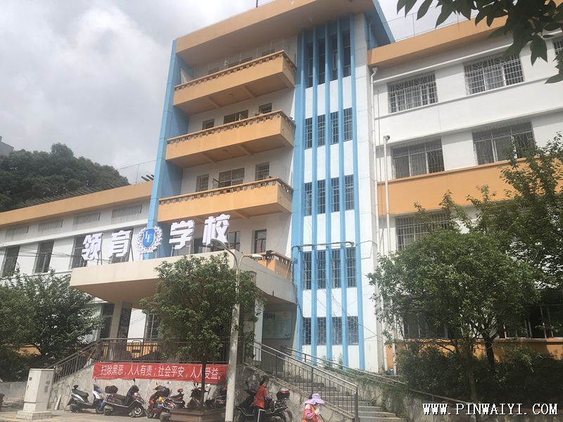 校區(qū)圖片 校區(qū)圖片