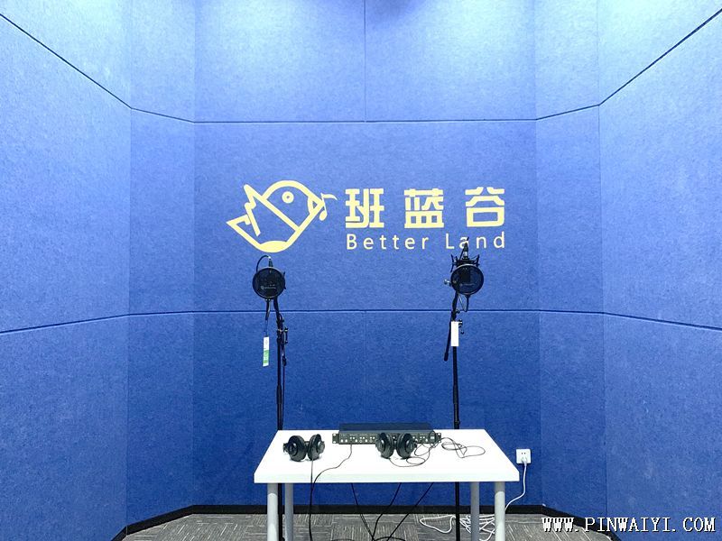 器材 器材