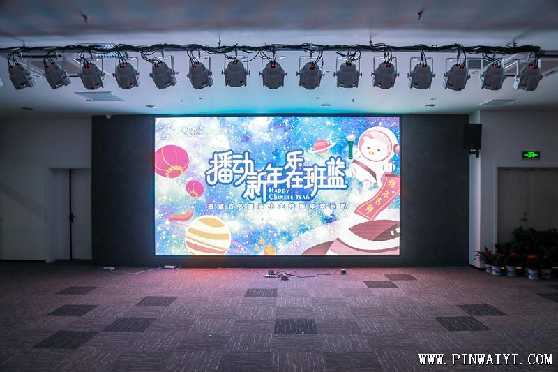 多媒體教學(xué) 多媒體教學(xué)