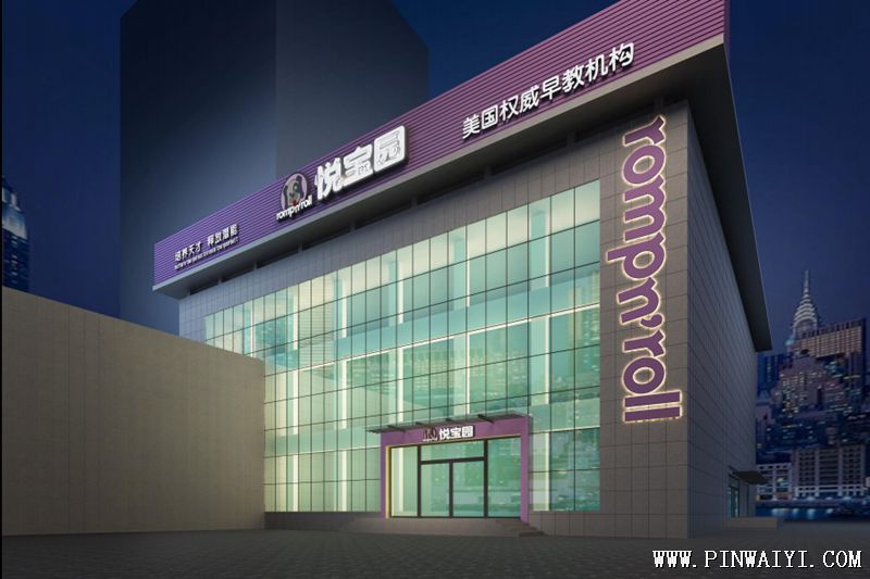 教學(xué)樓.png 教學(xué)樓.png