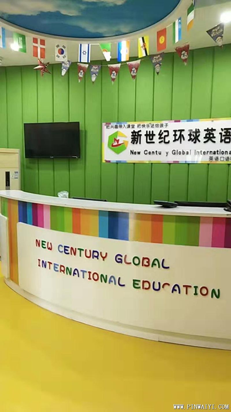 前臺.png 前臺.png