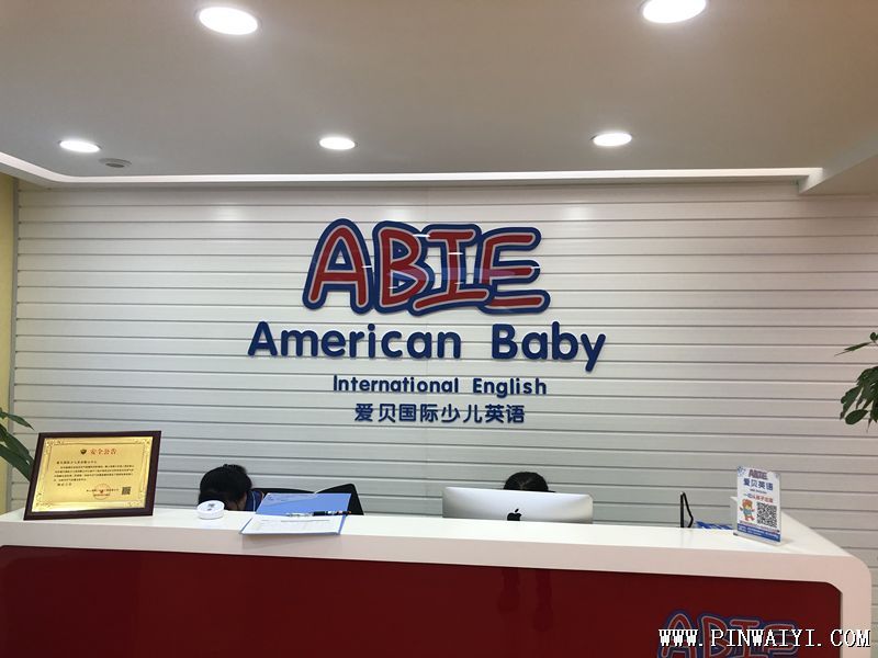 前臺(tái).png 前臺(tái).png