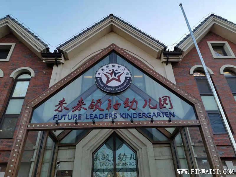 校區(qū)圖片.png 校區(qū)圖片.png