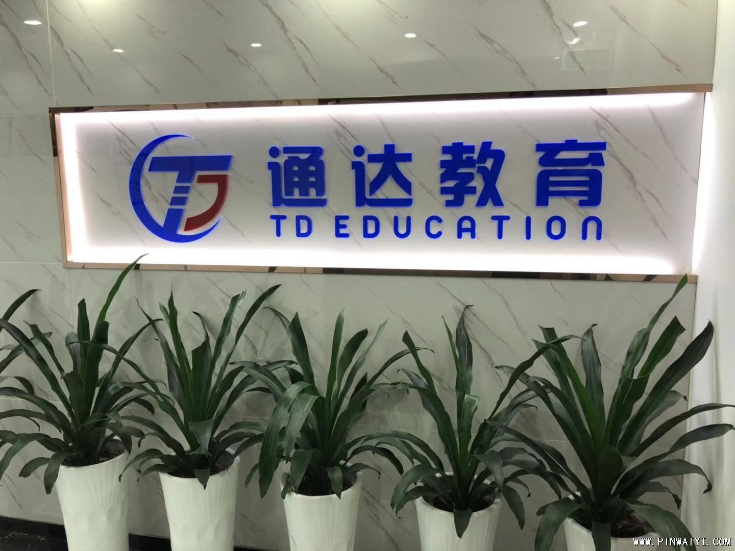微信圖片_20191119114003.jpg