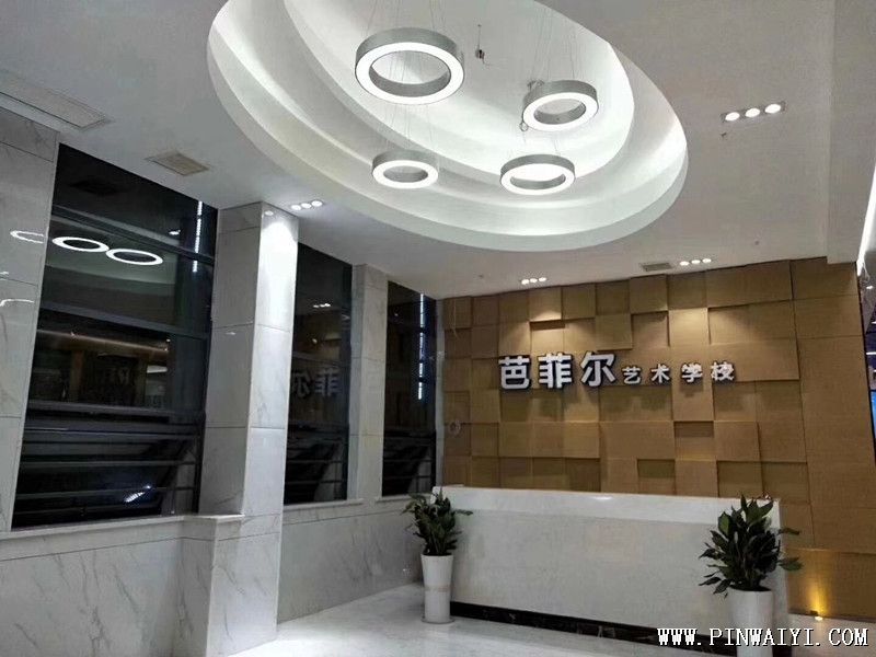 前臺(tái).jpg 前臺(tái).jpg
