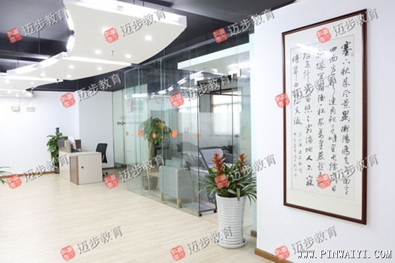 室內(nèi)環(huán)境.jpg 室內(nèi)環(huán)境.jpg