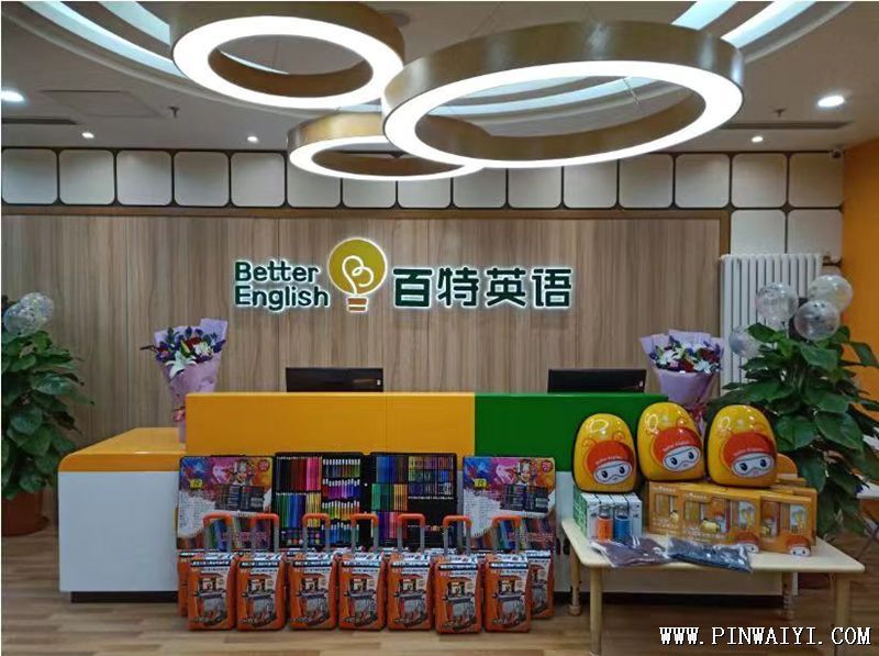 前臺(tái).png 前臺(tái).png