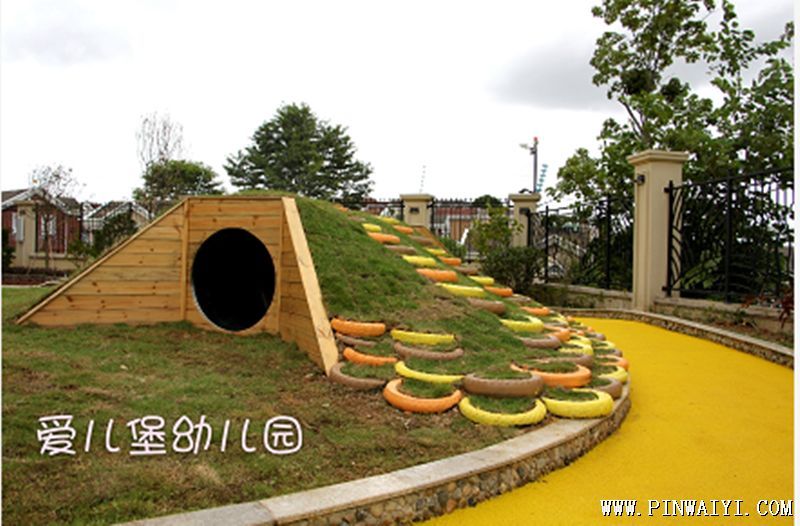 室外.png 室外.png