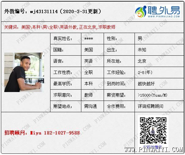 微信截圖_20200401153735.jpg