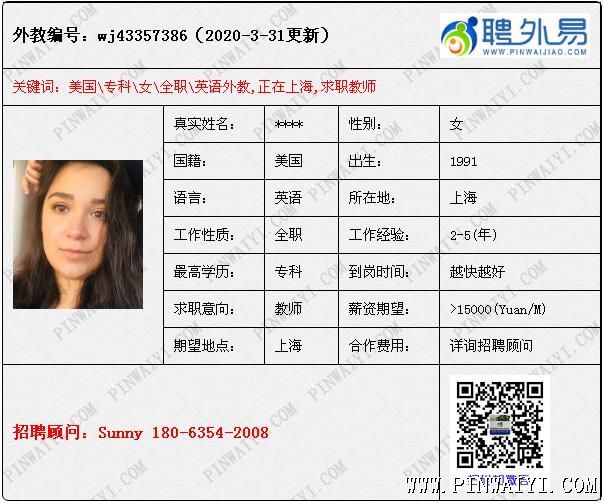 微信截圖_20200407141137.jpg