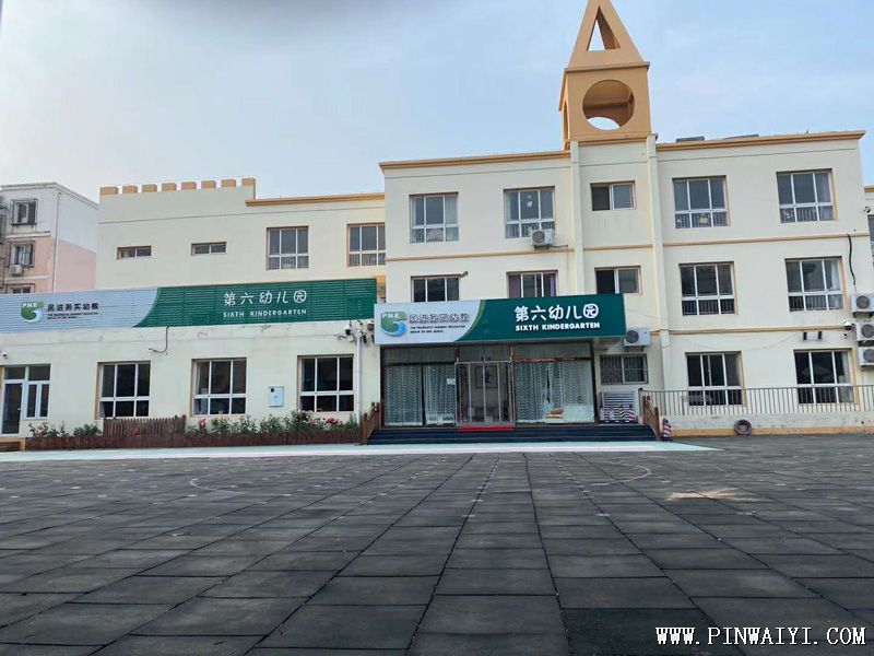 圖片11.jpg 圖片11.jpg