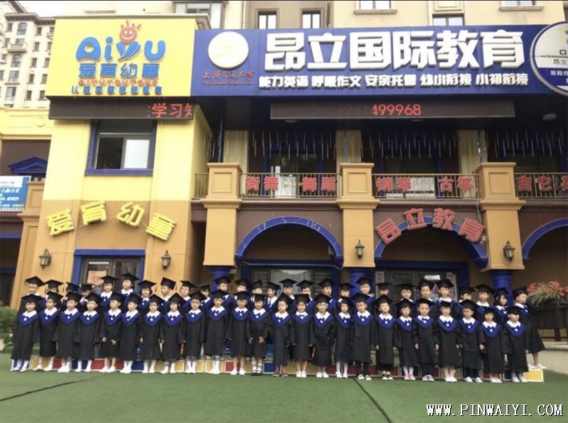 圖片4.jpg 圖片4.jpg