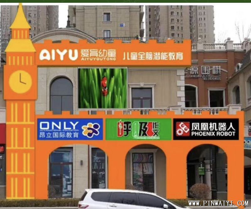 圖片6.jpg 圖片6.jpg