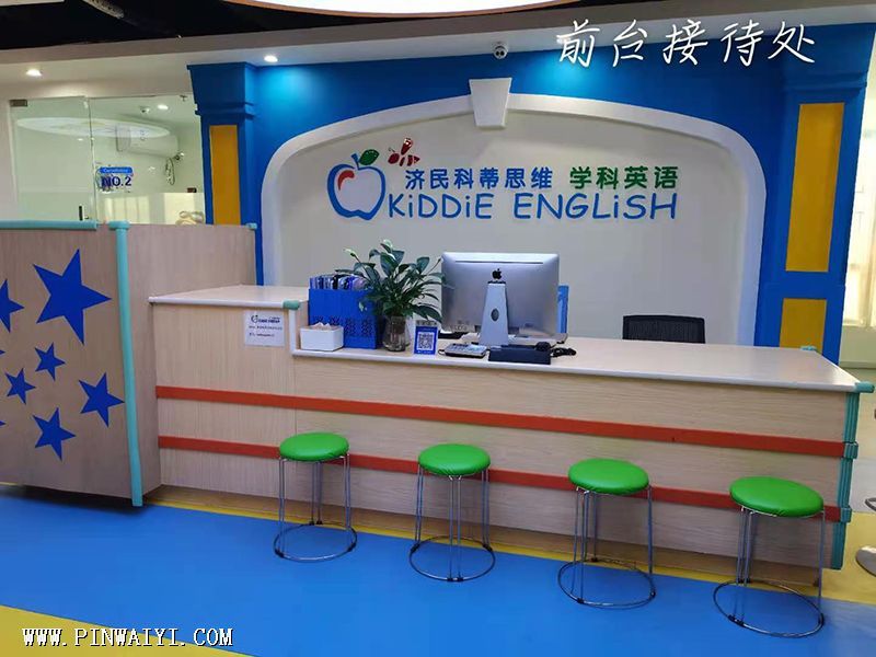 圖片2.png 圖片2.png
