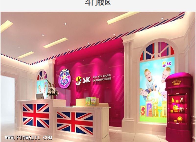 b24b41dd1dc67dafcbb4fa98c427658.png b24b41dd1dc67dafcbb4fa98c427658.png