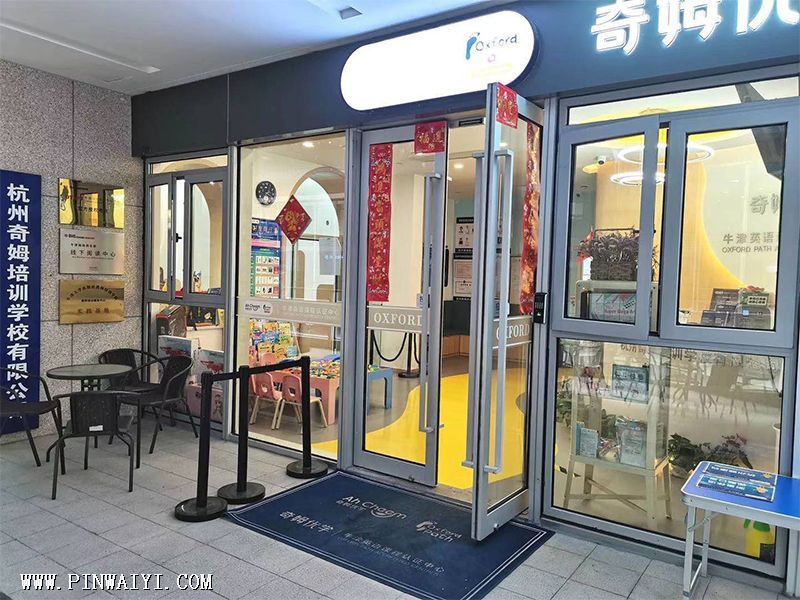微信圖片_20210318115939.jpg 微信圖片_20210318115939.jpg