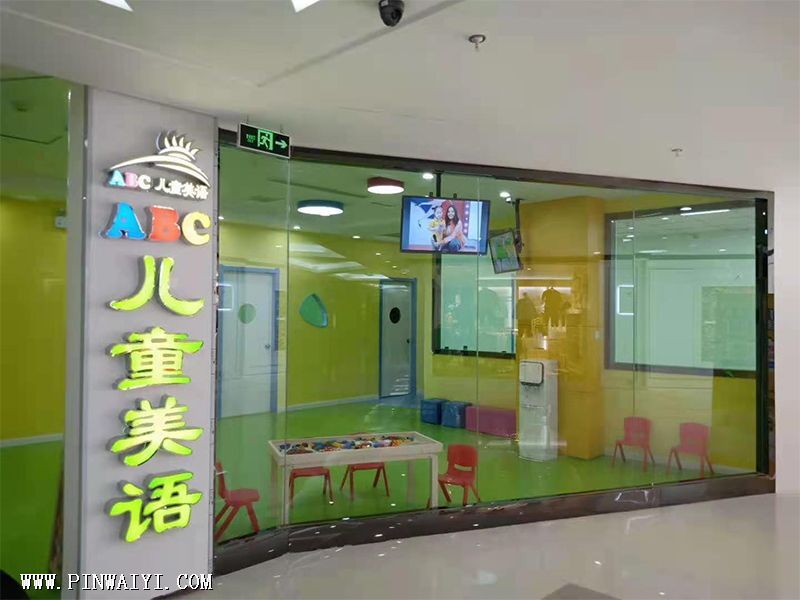 微信圖片_20210318154855.jpg 微信圖片_20210318154855.jpg