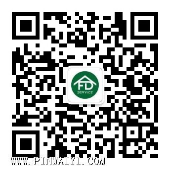 泛德人力微信公眾號(hào).jpg 泛德人力微信公眾號(hào).jpg