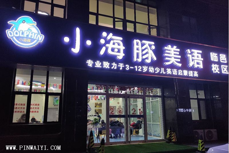 圖片2.png 圖片2.png