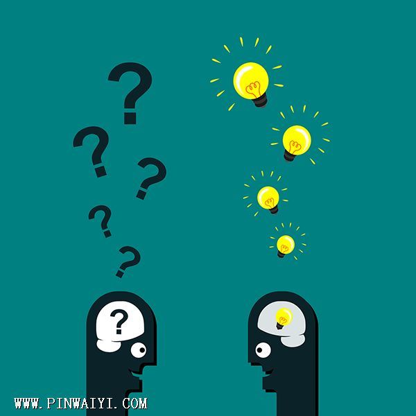 question-2519654_1280.png