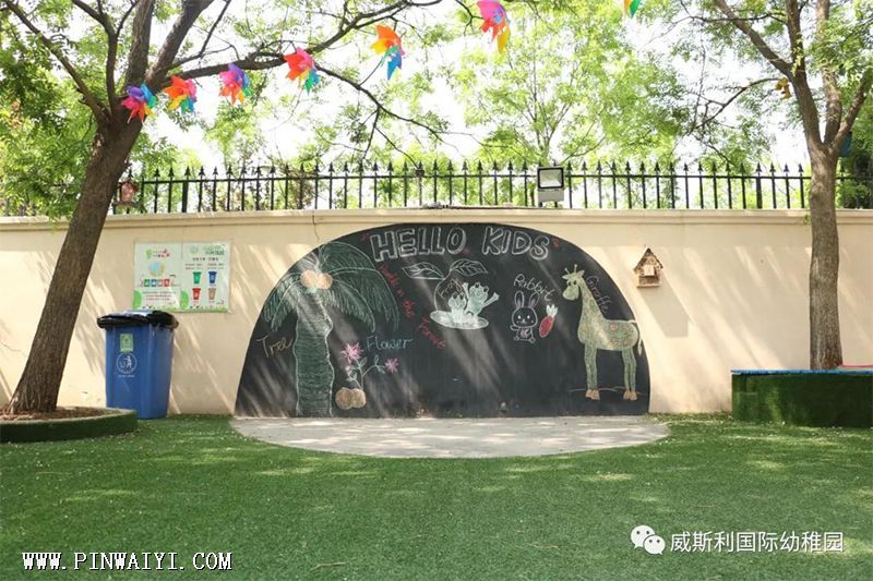 微信圖片_20210430173935.jpg 微信圖片_20210430173935.jpg