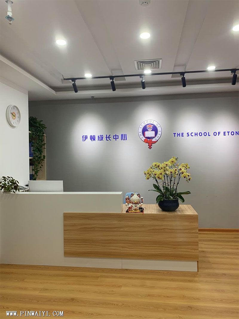 微信圖片_20210615154537.jpg 微信圖片_20210615154537.jpg