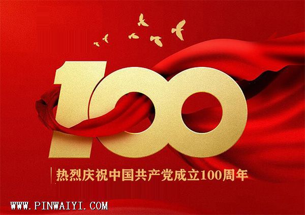 QQ截圖20210630085402.jpg