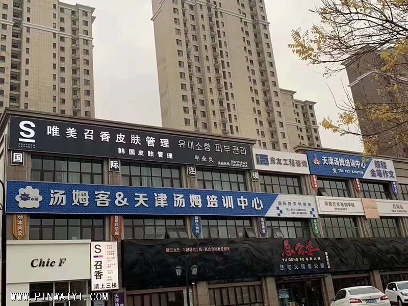 圖片3.png 圖片3.png
