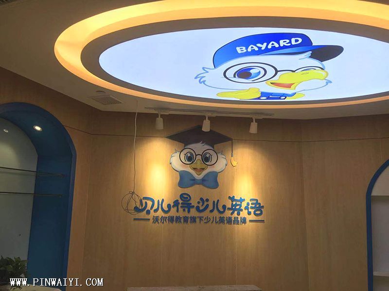 圖片1.png 圖片1.png