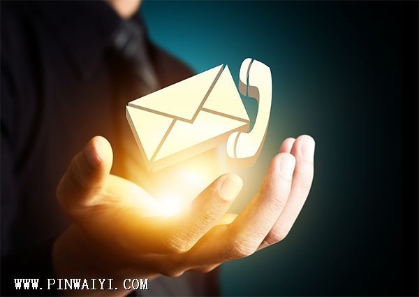 聘外易外教招聘2 (1).jpg